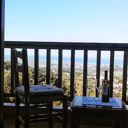 Zia With A View - ζια με θεα
